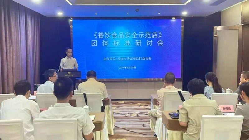预制菜选购指南：揭秘如何避开食品安全陷阱