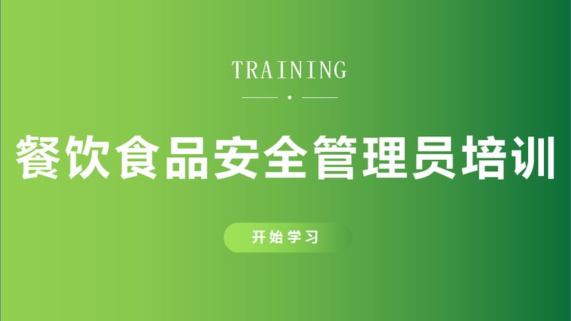 金龙鱼粮油店加盟，如何规避潜在风险？**