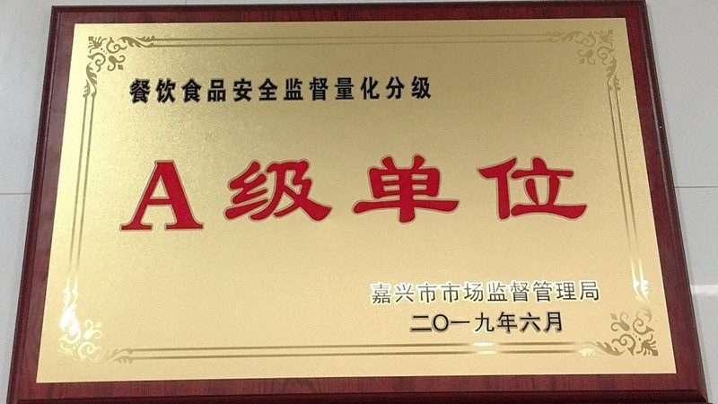粮油如何选？规格参数背后的秘密**