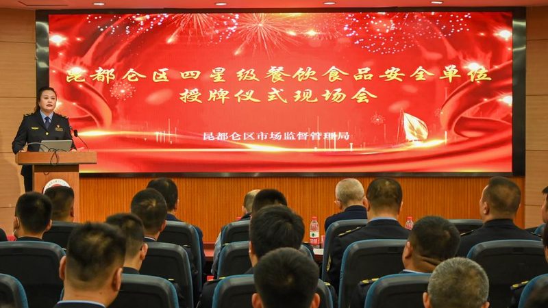 速冻食品展2025：一场见证行业发展的盛会