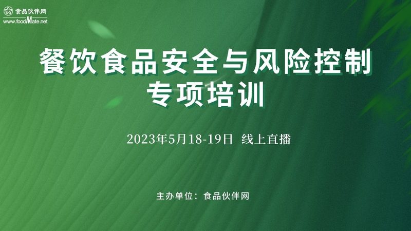 揭秘零食批发一手货源：厂家直供背后的秘密