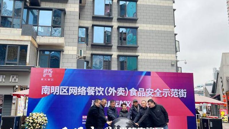 揭秘进口食品批发平台定制服务：品质与效率的双重保障