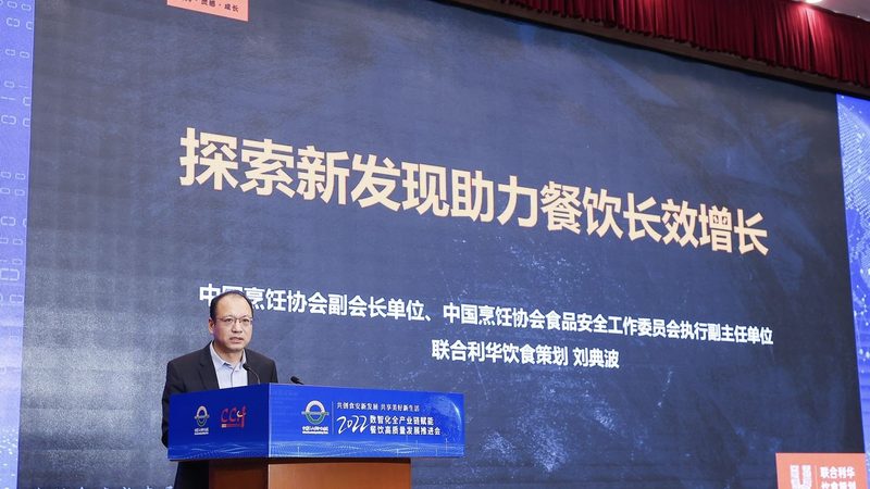 上班族快手早餐米面制品推荐