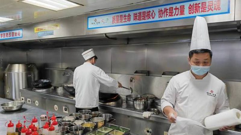 冷冻食材配送温度标准流程揭秘