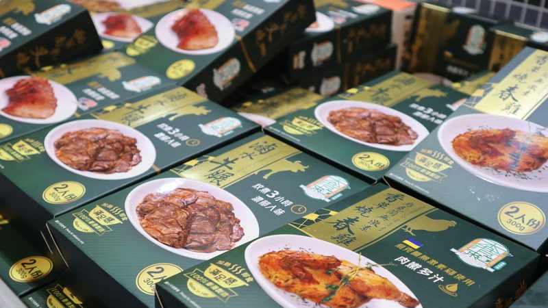 进口食品货源平台注意事项